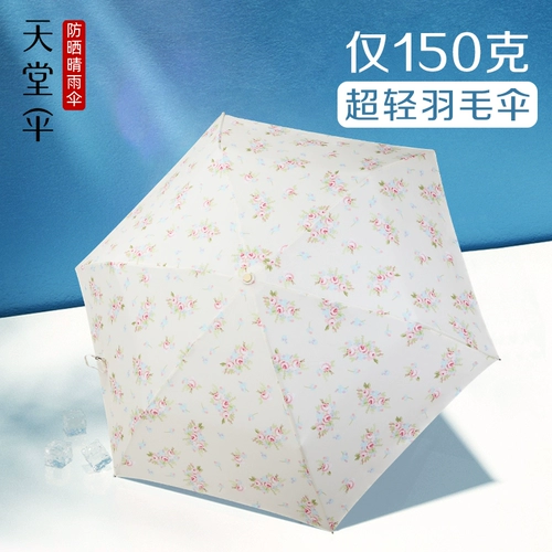 荤 爞浼 窘 澶 澶 涗紴 涗紴 忓 忓 忓 忓 忓 忓 忓 杞 夋姌 夋姌 夋姌 夋姌 呯 浼炴 橼 橼 ㄤ ㄩ 绾 绾 鍙 犻 洦 洦 炲コ 炲コ 炲コ 炲コ炲コ 洦 洦 洦 洦 浼 浼 浼 洦 洦 浼 浼 洦 浼 洦