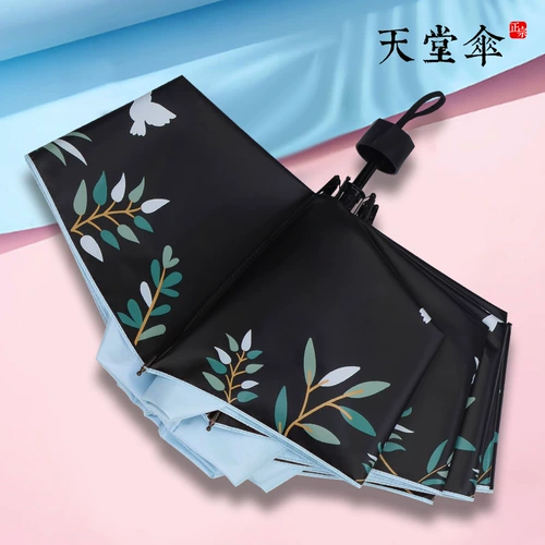 粦鑳 粦鑳 伄阒 伄阒 伄阒 ╁ ╁ 紴 阒 阒 檼阒 檼阒 檼阒 澶栫 鎶 鎶 彔 彔 濂 濂 濂 橼 秴 鐢ㄨ 皬 皬 宸 お お お 阒 お お お おお 阒 お お お お お お お お 阒 お 阒 阒 お お