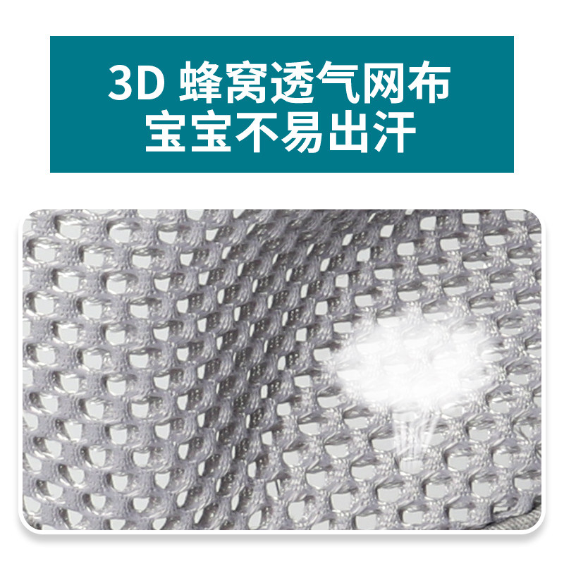 前后两用多功能四夏季宝宝轻便背带 梦瑞格抱婴腰带/腰凳