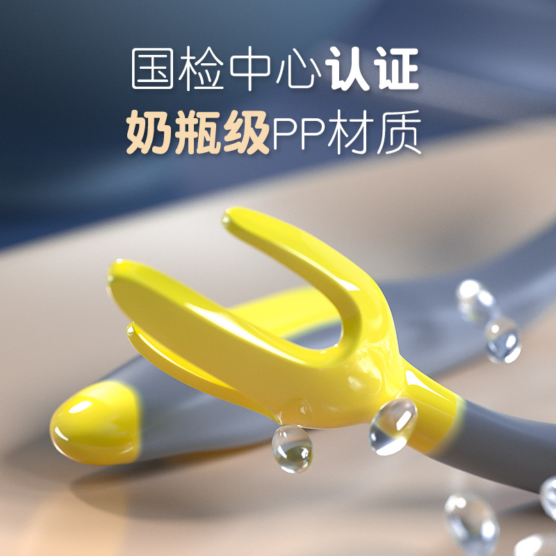 宝宝学吃饭训练勺子短把弯头儿童餐具套装