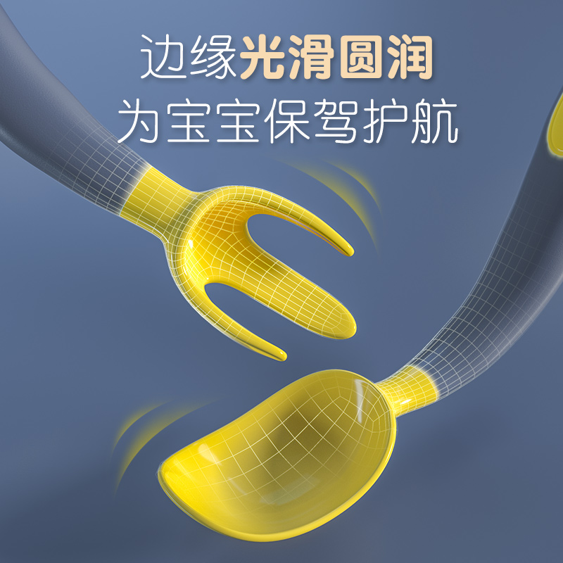 宝宝学吃饭训练勺子短把弯头儿童餐具套装