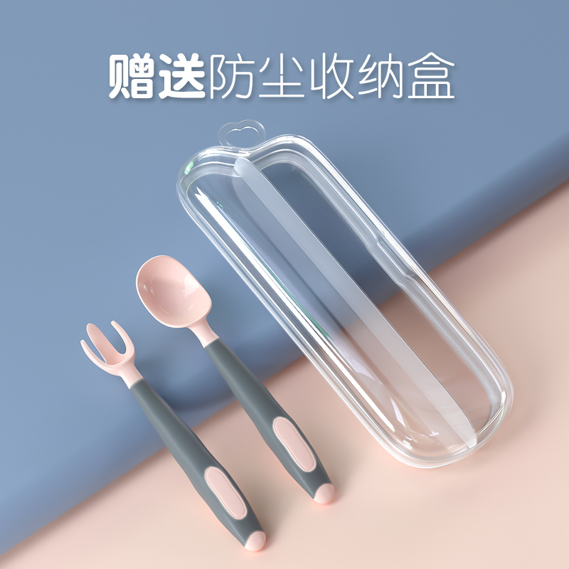 宝宝学吃饭训练勺子短把弯头儿童餐具套装