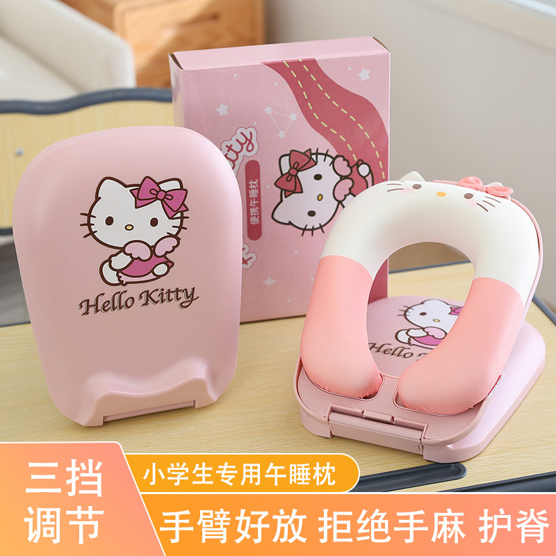 折叠午睡枕趴趴枕小学生桌上专用睡觉神器儿童午休枕头教室趴睡枕,淘宝优惠券,粉丝福利购,淘宝优惠卷