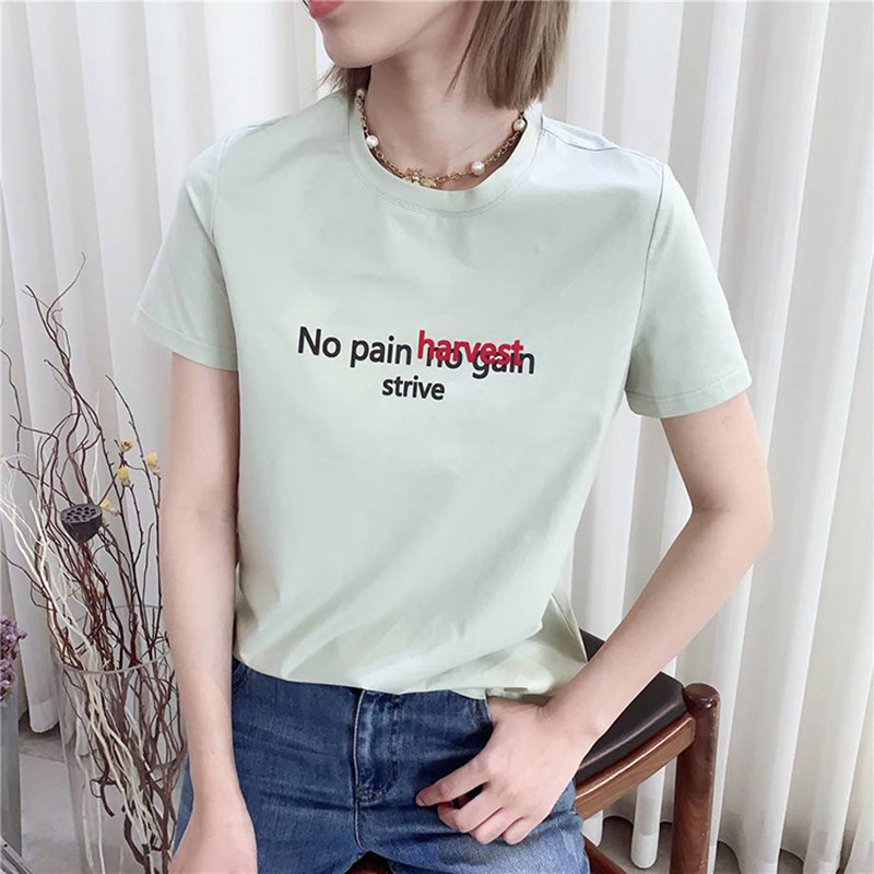 阿玛施旗舰店官网2020夏季新款t恤 魅言服饰T恤