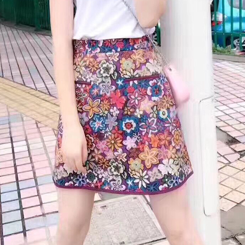 阿玛施旗舰店官网2020夏新款半身裙 魅言服饰半身裙