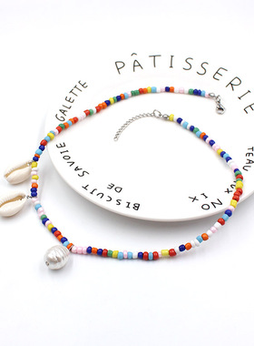 周雨彤同款彩色串珠贝壳项链女