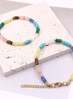 波西米亚天然石彩色串珠手链女夏