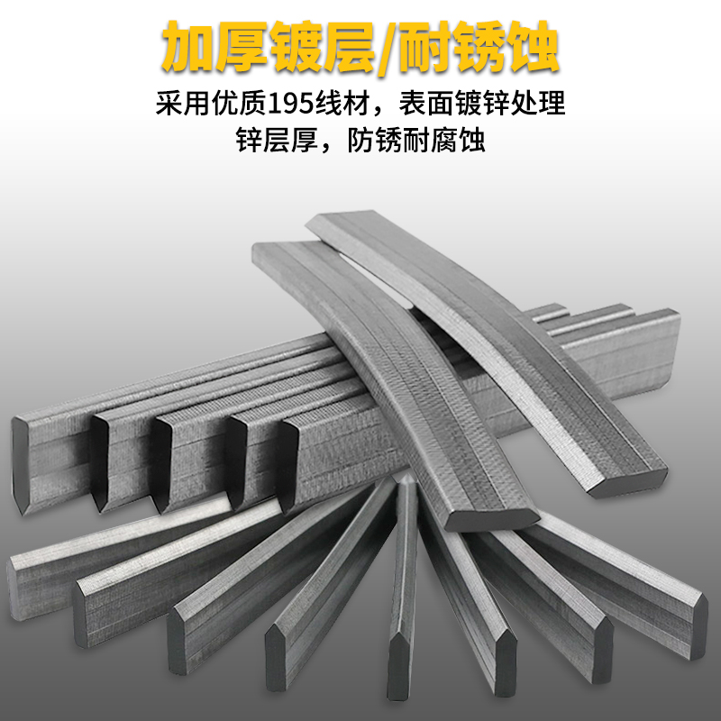 壹钉科技 壹致科技取得击打工具的钉夹插片固定结构专利,保证了插片上的螺纹孔可以在指定位置