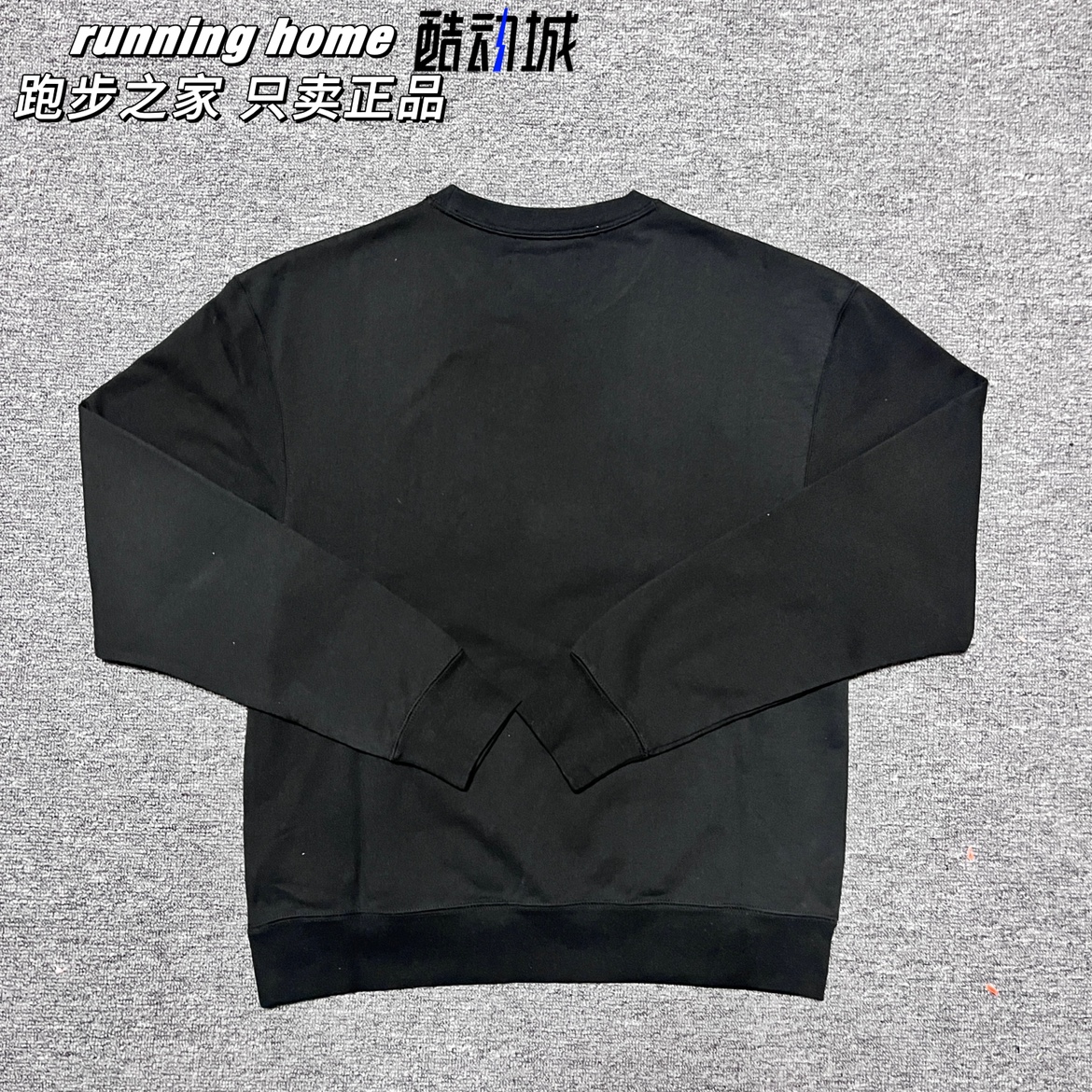 Nike Air Jordan男子针织篮球运动休闲长袖圆领卫衣套头衫 DH9036 - 图0