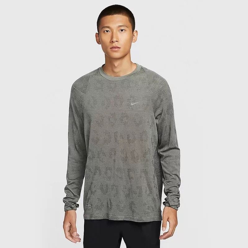 Nike/耐克 THERMA-FIT ADV 男子羊毛跑步训练速干长袖T恤 FZ1126,淘宝优惠券,粉丝福利购,淘宝优惠卷
