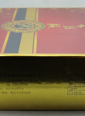 芳君绒毛线配线手编羊绒线金考拉