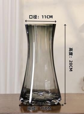 太阳花| 烟灰原色料水晶玻璃花瓶收腰设计鲜切花玫瑰百合餐桌摆件