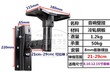 502加厚hifi音响壁架KTV支架卡包6-12寸壁架机架音箱环绕挂件包邮