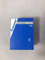 Teantic bike 26 * 1 95ATX660 mountain bike inner tube ATX777 car tire 670XTC800