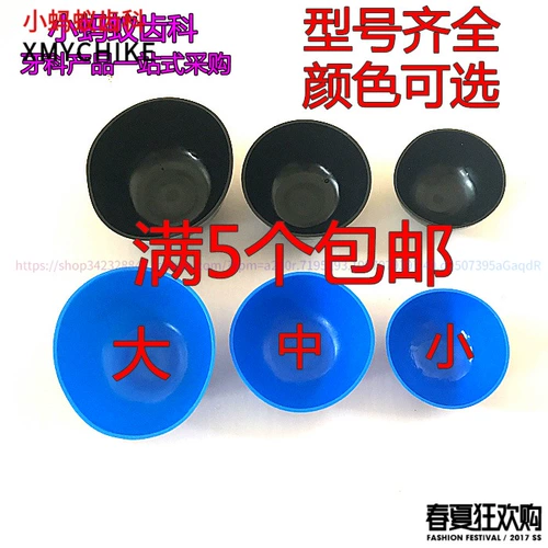 ＄ ＄ 冧 冧 冧 冧 纰楃 纰楃 纰楃 纰楃 潗鏂 潗鏂 ＄ 鐭 鐭 啅 啅 啅   ℃ ℃ 潗 璋     璋 璋 璋 璋 璋