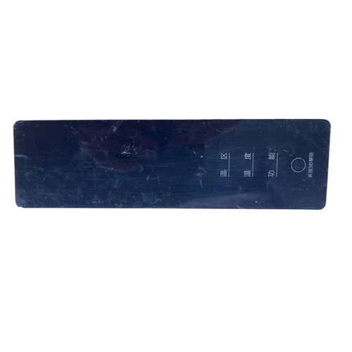 B102-000239 3B102-000349 冰箱BCD-515显示板3B104-000189 - 图2
