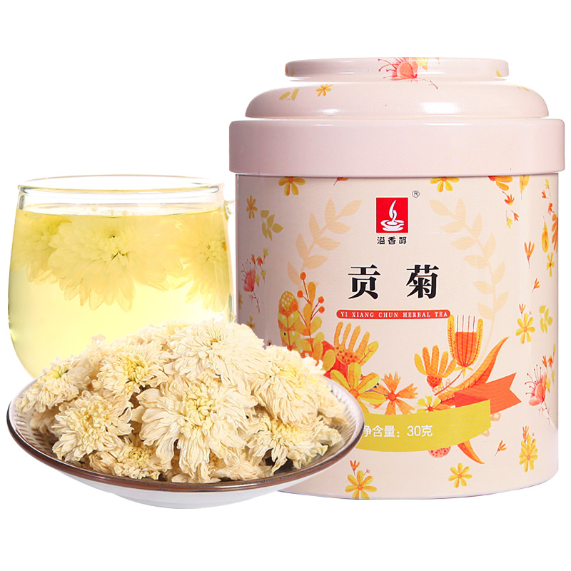 溢香醇旗舰店溢香醇花草茶菊花茶 黄山贡菊干花白菊花花茶叶 花茶 30g罐装包邮0