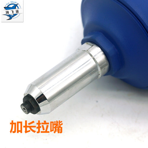 欧维尔两爪气动枪式拉钉枪A003S三爪A003Z自吸铆钉枪铆钉2.4-4.8 - 图1