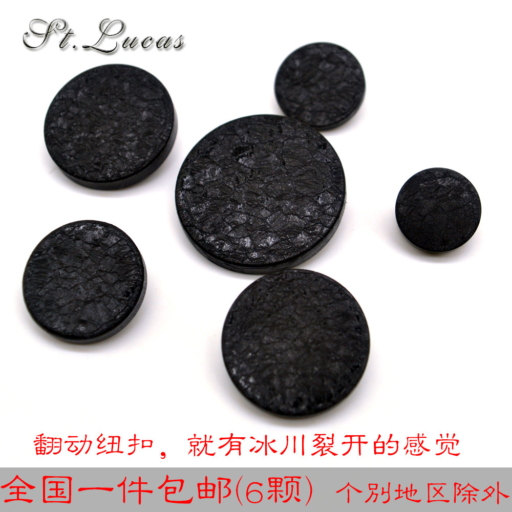 新款高档平面金属纽扣大衣男女装西服毛呢外套黑色金色圆形纽扣子,淘宝优惠券,粉丝福利购,淘宝优惠卷