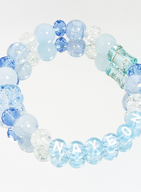 Nayeon林娜琏应援手链TWICE回归女团手串物料饰品串珠演唱会周边