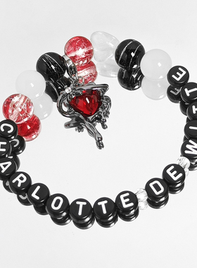 Charlotte de Witte应援手链kandi手串跨年三亚VAC电音节DJ专辑