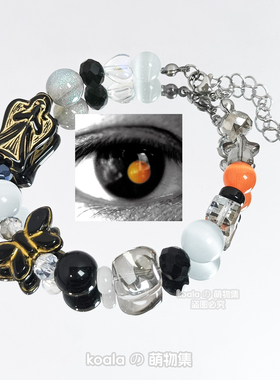 陶喆应援手链黑色柳丁专辑印象手串演唱会歌手明星礼物饰品小众