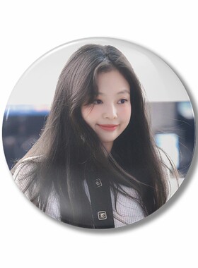 blackpink吧唧JENNIE金智妮明星胸章周边圆形58mm马口铁徽章礼物