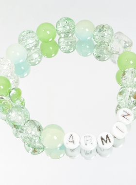 阿明kandi手串Armin应援手链Intense跨年广州风暴电音节DJ饰品DIY