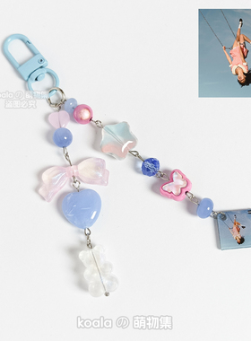 娅娅应援手链周边Drop Dead新专辑手串欧美Olivia Rodrigo可定制