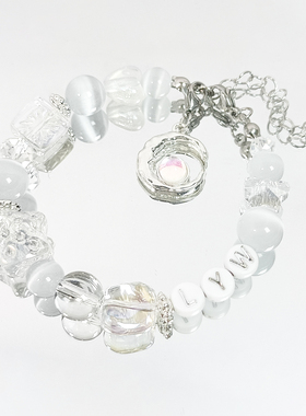 TNT时代少年团应援手链马嘉祺宋亚轩张真源丁程鑫刘耀文印象手串