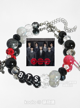 BTS防弹少年团应援手链ARIRANG阿里郎专辑手串阿米金泰亨朴智旻