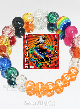 泰国EDC电音节FISHER阵容kandi手串专辑Losing It泰E渔人渔夫手链