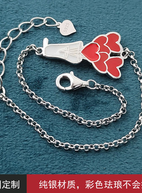 925银儿童涂鸦卡通图画定制项链