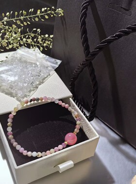 小清新4mm碧玺盐源玛瑙银手链