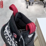 Vans, утепленные черные кроссовки, повседневная обувь
