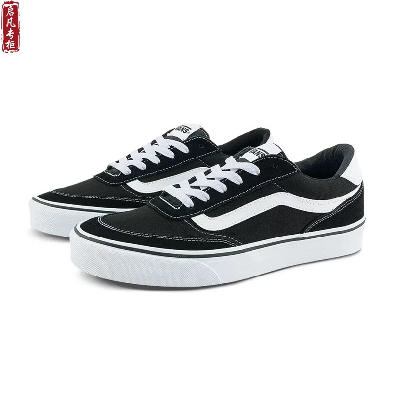 VANS范斯Brooklyn LS黑白经典男女款低帮休闲板鞋VN000D7QBA2,淘宝优惠券,粉丝福利购,淘宝优惠卷