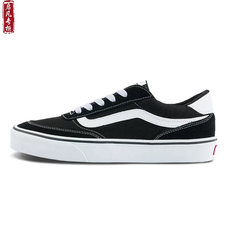 VANS范斯Brooklyn LS黑白经典男女款低帮休闲板鞋VN000D7QBA2,淘宝优惠券,粉丝福利购,淘宝优惠卷