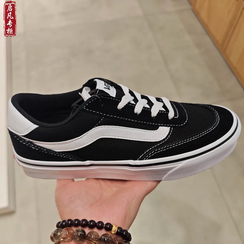VANS范斯Brooklyn LS黑白经典男女款低帮休闲板鞋VN000D7QBA2,淘宝优惠券,粉丝福利购,淘宝优惠卷