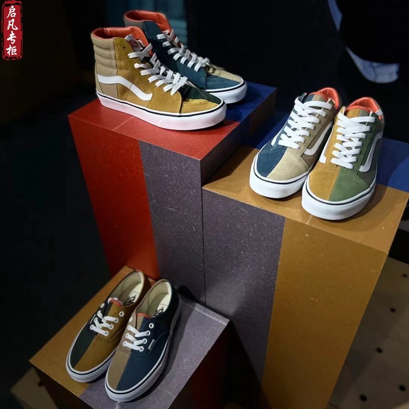 现货VANS SK8-HI高帮撞色拼接鸳鸯男女鞋板鞋休闲鞋VN0009QN448,淘宝优惠券,粉丝福利购,淘宝优惠卷
