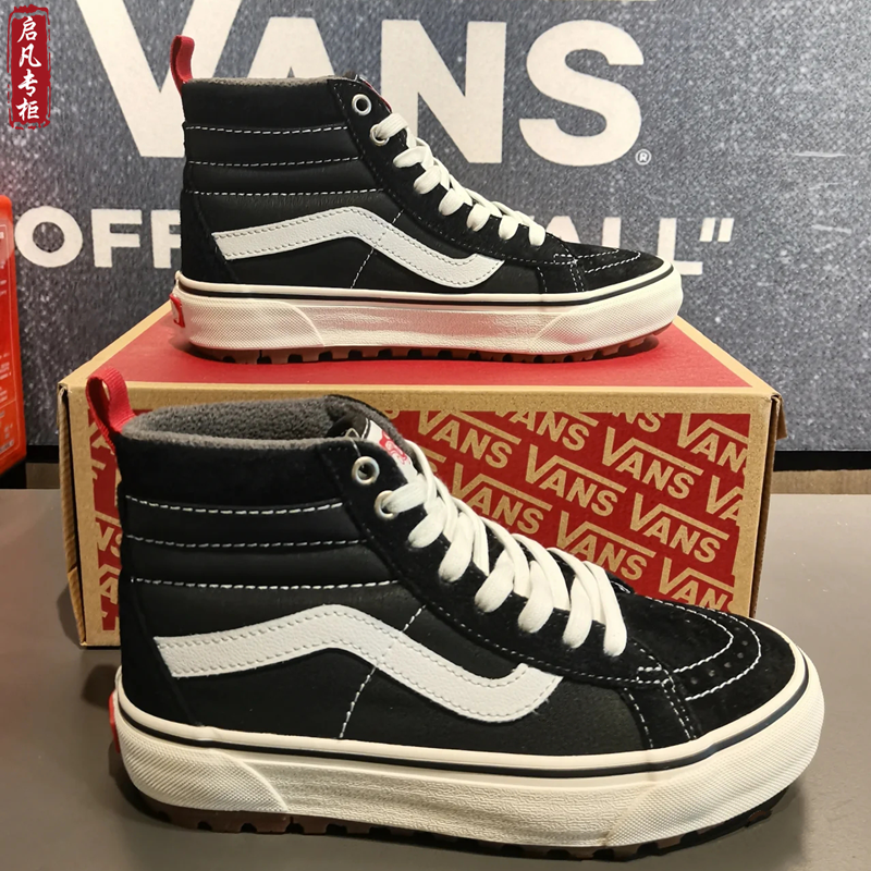 VANS范斯SK8-HI MTE经典黑白高帮加绒加厚保暖男女鞋VN0A5HZY6BT