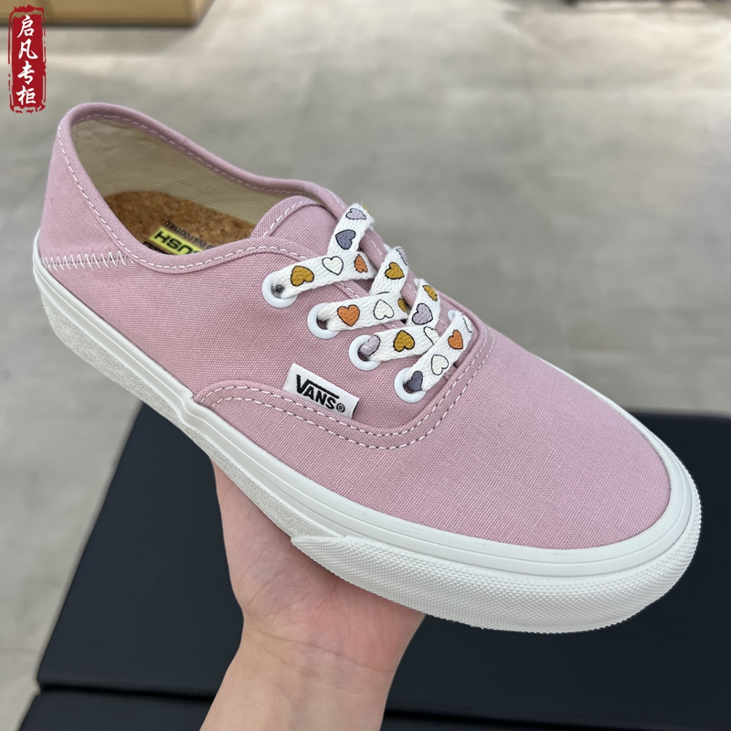 VANS Authentic VR3环保紫色男女低帮帆布鞋VN0A4BX5BJI/BGW/CE6-图2