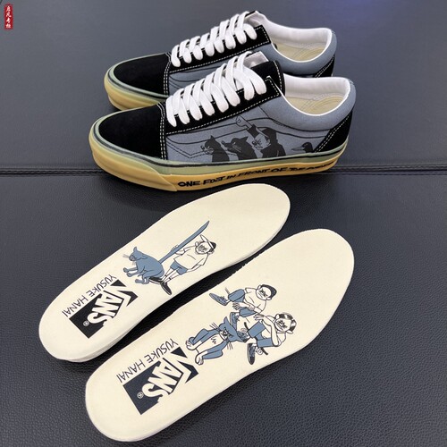 VANS范斯HANAI联名LX OLD SKOOL生胶底低帮男女款板鞋VN000D56BN5 - 图0