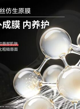 欧莱加新款5.0升级不沾杯口红哑光雾面持久不掉色显白素颜百搭