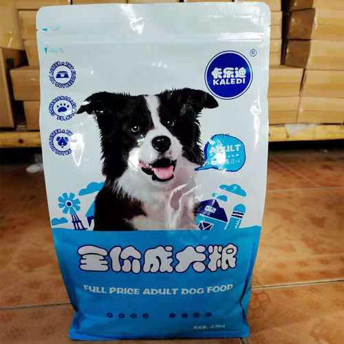卡乐迪二哈泰迪金毛博美大中小型通用型狗粮呵护肠胃易吸收全价粮 - 图1
