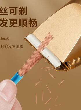 德国电动理发器剃头刀全家通用