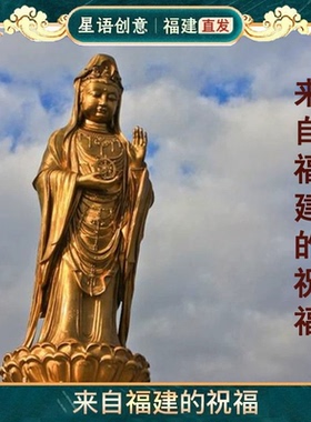 普陀山朱砂本命年转运手串