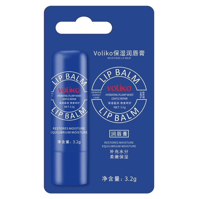 voliko小蓝瓶罐装润唇膏保湿滋润补水女淡化唇纹学生去死皮男无色,淘宝优惠券,粉丝福利购,淘宝优惠卷