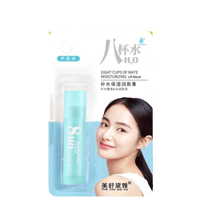 八杯水润唇膏补水保湿滋润无色学生护唇淡唇色防干裂男女学生正品,淘宝优惠券,粉丝福利购,淘宝优惠卷