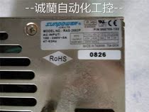 Original fit SUNPOWER MSL5026 library RAM-1331P 968769-102 RAS-2662P meeting