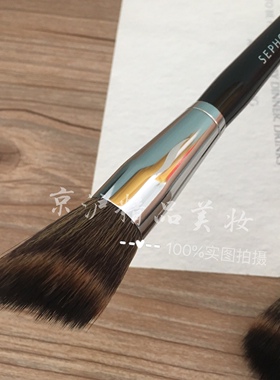 Sephora/丝芙兰60号斜形修容刷点彩刷腮红刷 定妆正品单支美妆刷